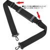 [Curuiser] Shoulder Belt, Made in Japan, Strong, Durable, Durable, Nylon