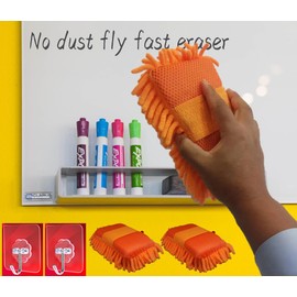 QUALIALL Premium Electrostatic Dry Erase White Board Eraser, Fast, No Dust Fly, Soft Revolutionize Your Whiteboard Chalkboard Cleaning