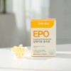DailyOne 데일리원 EPO 달맞이꽃 종자유 비타민E 1010mg X 60캡슐 1통