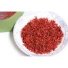 USTCM New Packaging Safflower Chuan Hong Hua 川紅花 4 Oz