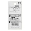 Fukui metal crafts sutenresupurako-to Board Hanging Large F – 0338