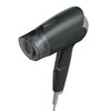 Panasonic EH-NE2J-H Dryer, Ionity, Quick Drying, Compact, Gray