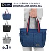patty Round Bag, Golf Bag, Men's, Women's, Mini Tote Bag,