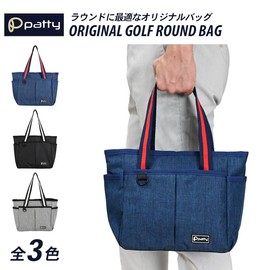 patty Round Bag, Golf Bag, Men's, Women's, Mini Tote Bag, Golf Accessories, gray
