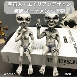 PLEAVIT Alien Figurine Interior Object Model Alien Alien Figurine (Set of 2)