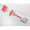 3 x Universal Refills for Jetstream Rollerball Pen (sxr-10N) Red