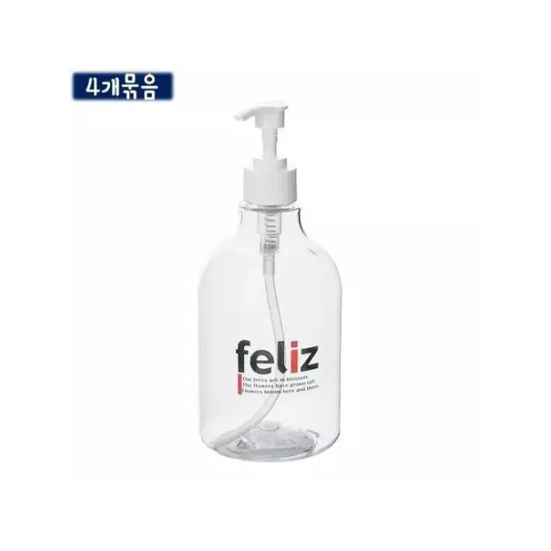 Gitaband 목욕탕 투명 펌프형 누르는 리필용기 공병-2호 650mL 4p Bathhouse