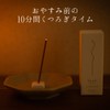 suya Sandalwood Incense Incense 30 Sticks with Ceramic Incense Holder