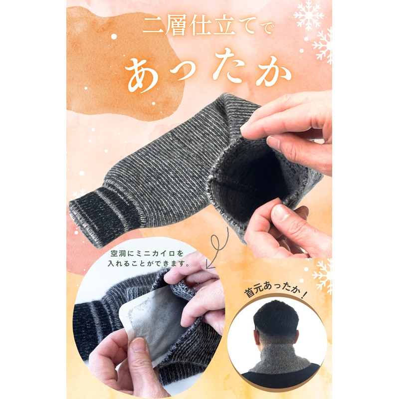 I.P.P Mini Scarf, 100% Cashmere, 2.3 oz (65 g), Lightweight,