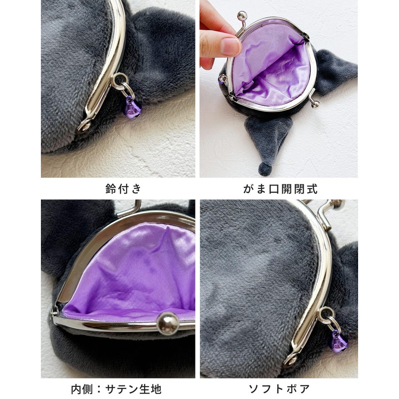 Sanrio Character Face Mini Coin Purse Caragama Pouch Small Purse