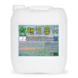 Hand Pure 핸드퓨어 거품비누(블루)18.75L 대용량 건물 빌딩 병원 학교 관공서 손세정제 Hand Pure Foam Soap (Blue) 18.75L Large Capacity for Buildings, Hospitals, Schools, and Government Offices