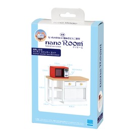 Nano Room Kitchen Counter Set NRL-015