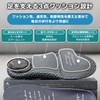 [NODC] Confortable Insole Anti-Fatigue Insole, Running, Trail Running, Lightweight, Shock