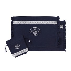 ARISANA Placemat, Children, Girls, Elementary School Students, Kindergarten, Set of 2, Includes Drawstring Bag, Ruffle, D. Navy