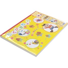 B4 Graphiti Goose 40 Piece (3 X Pairs)