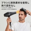 RHOS Hair Brush, Men's Comb, Paddle Brush, Styling, Anti-Static, Prevents