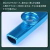 Blue Kazoo Whistle with 10 Whistles Film and Storage Bag,