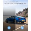 LAMTTO Dash Camera, Small Dash Camera, Integrated in Front and