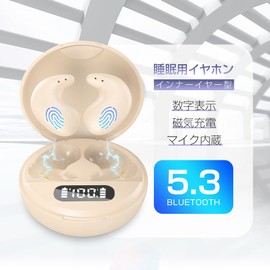 Sleeping Phone, Earphones, Painless, Wireless Sleeping Headset, Bluetooth 5.3, Mini Size, Ultra Small, Hidden, Ultra Lightweight, Approx. 0.1 oz (3 g), For Both Left and Right Ears, Single Ear,