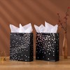 SHIPKEY 12 Pack Black Gift Bags, 18x10x23 cm Small Black