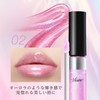 Visee 30th Volume Lip Maker 02 Radiant Pink 6g Lip