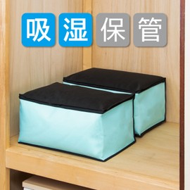 Astro 618-76 Storage Case for Blankets, Water Blue x Black, Non-woven Fabric, Silica Gel, Moisture Wicking, Deodorizing, Dehumidification
