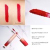 HEXZE Velvet Matte Lip Gloss M78