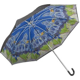 Gogh Masterpiece Folding Umbrella for Sunny or Rainy Days UV Protection 99% UV Protection Vincent Van Gogh The Church at Auvers AU-02526 YOU POWER