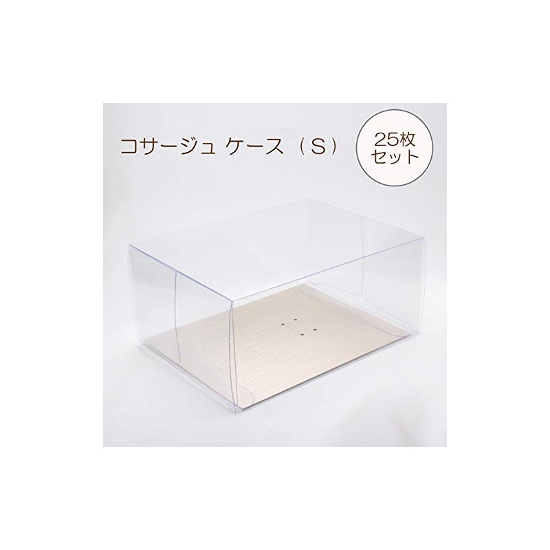 Kamakura Kogei Corsage Case, Set of 25, Transparent, Clear Gift