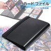 Card File, 4 Pockets, Side Load, Trading Card Binder, Card