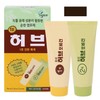 Mild Lacreme Hair Dye with Plant-Derived Ingredients, Deep Color Black