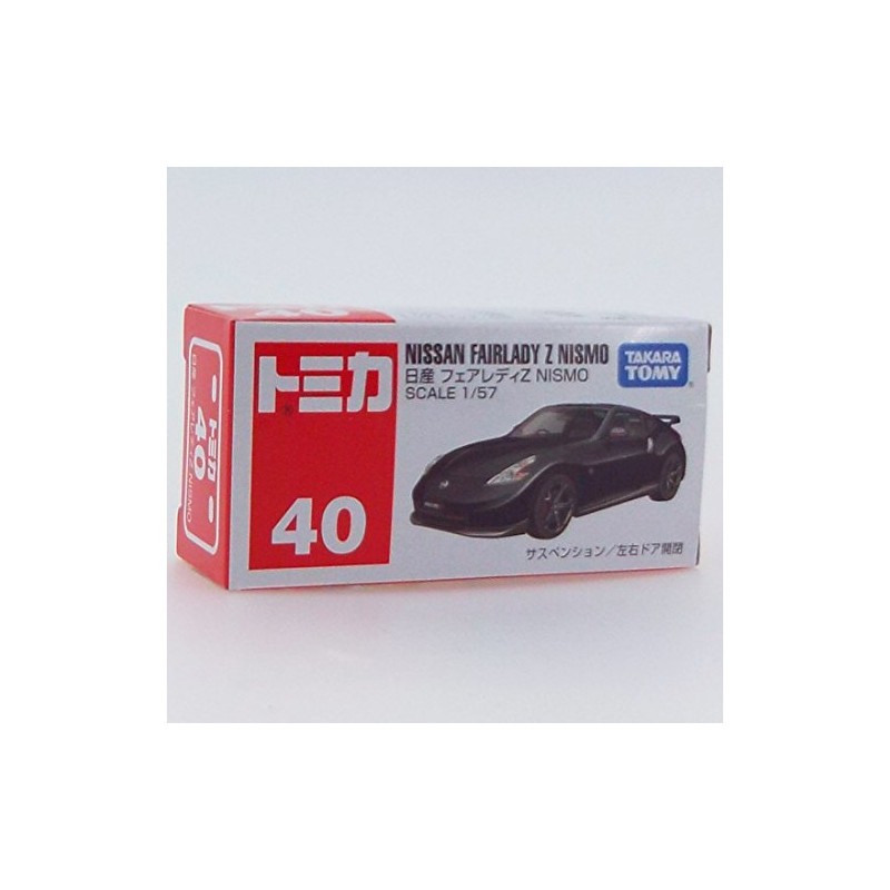 Tomica No.40 Nissan Fairlady Z NISMO box