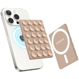 amBand Magnetic Suction Phone Mount Trendy Stocking Stuffers for Men Women Dad Mom Adults, Removable Brown Octo Cup Buddy Sticky Holder for Hands-Free Selfie/Video, Milk Tea