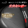 High Elasticity Bicycle Saddle, Cushioning Anti-slip, Two Spherical Suspension, Life
