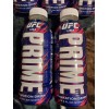 Prime Hydration (3) Berry Freeze UFC International Fight Week RARE