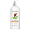 ATTITUDE Dishwashing Liquid, EWG Verified, Vegan Dish Soap, Plant Based,