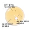 Innisfree Black Tea Youth Enhancing Treatment Essence 75mL / 이니스프리