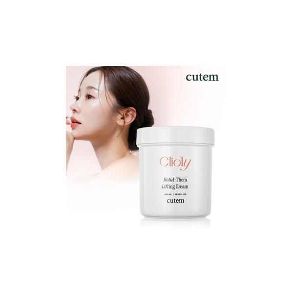 Qtem Large Capacity Aesthetic Professional Lifting Cream Cliooli Botulsera Lifting
