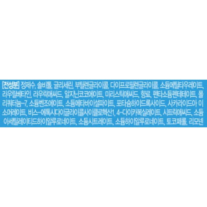 센카 퍼펙트 휩 스피디 FA 클렌징 폼, 150ml, 1개 SENKA