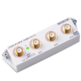 DX Antenna Distributor, 3 Distribution [2K, 4K 8K Compatible] Full Terminal Power Gold Plated Plug F Type Terminal Slim Type Indoor White 3DLTS(B)