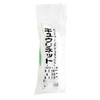 Minimalist Sol (marsol) Cucumber Net 18 cm 菱 Eyes 3.6 m X 18 m White/Green