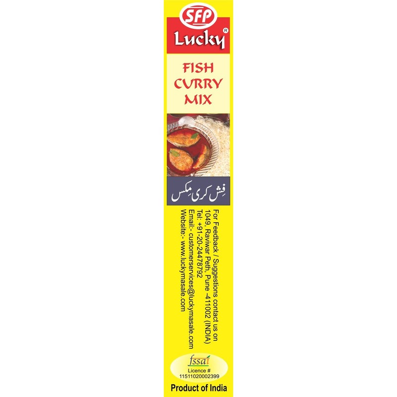 Lucky Fish Curry Masala [Pack of 5]