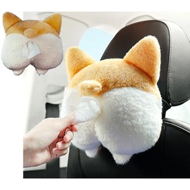 NOELAMOUR Corgi Tissue Case Car Hanging Cute Tissue Cover Funny Plush Animal (2 Butts)