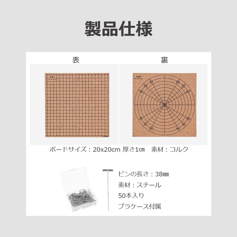 lifactlab. Macrame Board Macrame Braid Starter Set Macrame Kit (Cork