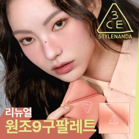 [June All Young Pick/999 Palette] 3CE Multi Eye Color Palette The Textile 8g Single Item/Special | Olive Young
