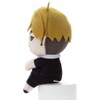 Haikyu!! Chokkori-san Miyama Plush Toy, Height Approx. 4.7 inches (12