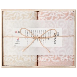 IM7720PI Imabari Kimono Towel Face Towel, Set of 2, Pink (Comes in a Wooden Box), Birthday Gift, Gift, New Life, Household Celebration, Stylish, Imabari Towel, Made in Japan
