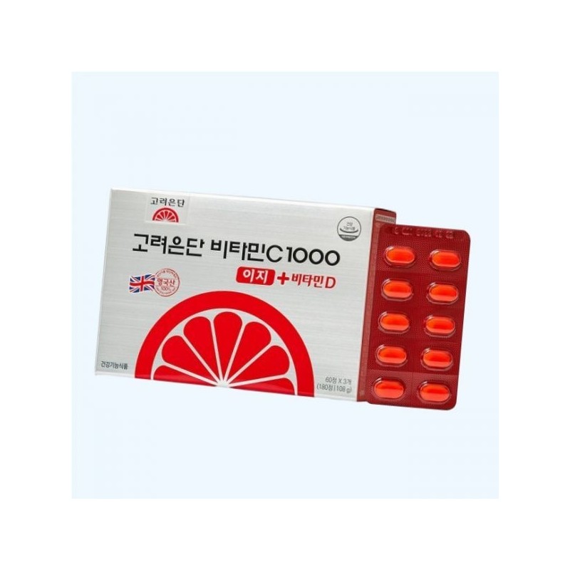 Goryeo Eundan Korea Eundan 1000 (6 month supply) + 600mg