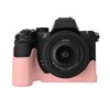 VOVMOEYA Protective Camera Case for Nikon Z50 II Mirrorless Camera,for