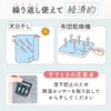 Sylphyz Dehumidifying Sheet, Semi-Double, Washable, Dehumidifying Mat, Soft Sleeping, Silica